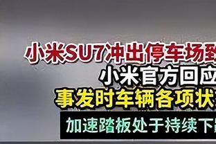 阿斯：费兰-托雷斯经纪人与教练组关系不佳，他可能离开巴萨