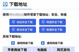 赚钱了？曼晚：多特进欧冠4强，曼联收获一笔桑乔租借浮动奖金