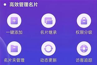 必威app体育下载截图0