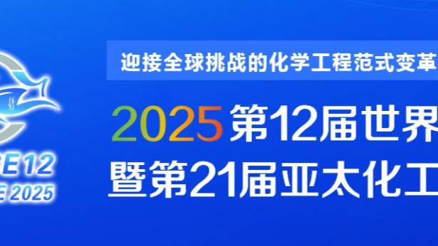 188金宝搏官方ios截图0