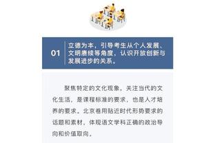 新利18娱乐网址截图1