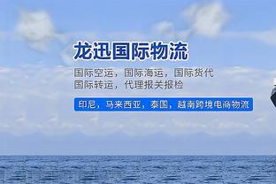 阿斯：卡瓦哈尔因左腿不适被换下，周一将接受检查确定严重程度