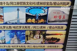 体育游戏半岛森林截图0