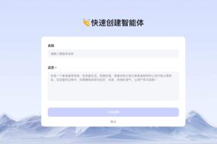 必威体育权威认证截图3