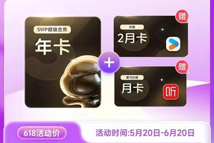 betway精装截图3